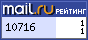 пЕИРХМЦ@Mail.ru